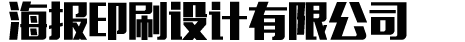 凯时kb88娱乐,凯时kb88平台登录官网