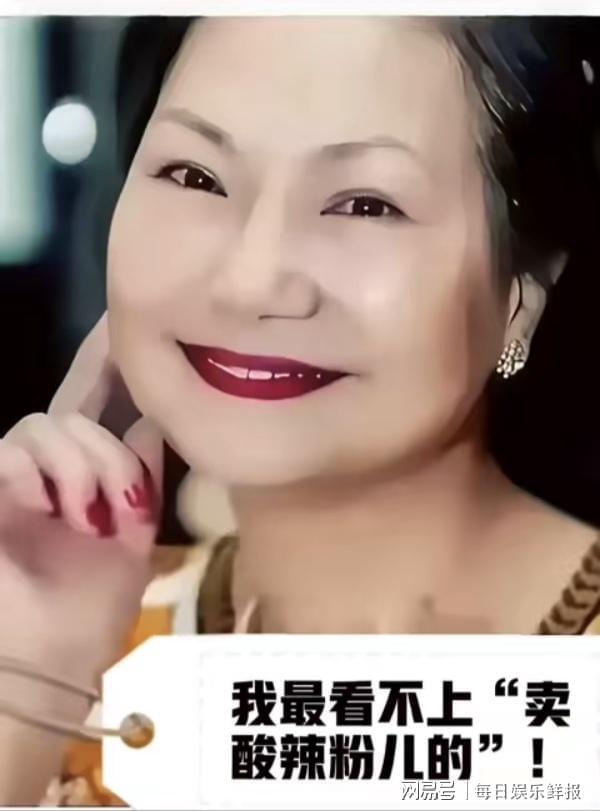 S家粉丝呼吁：S妈赶紧直播吧！你直播的收益比750万多多了！